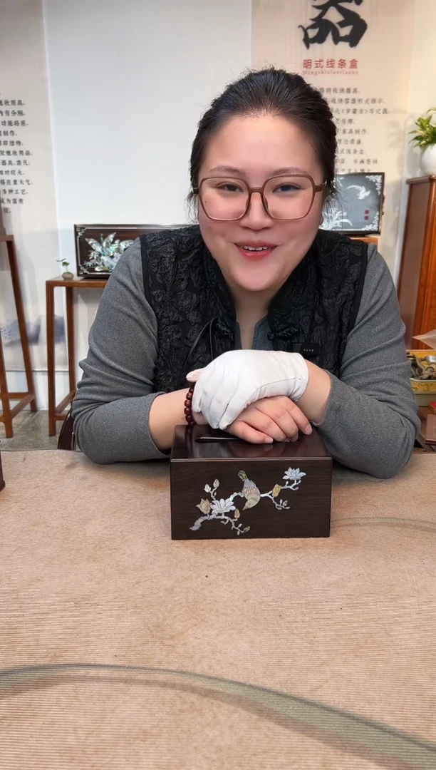 黑酸枝木类成套家具紫光檀 嵌螺钿鸟语花香纸巾盒18*12*9.5