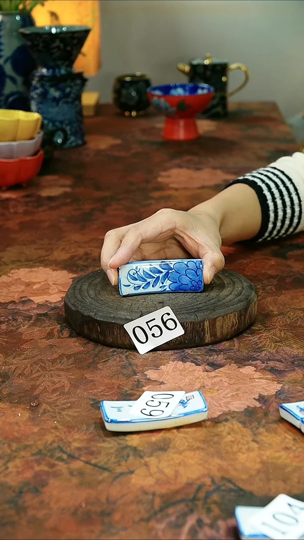 茶碗..........056