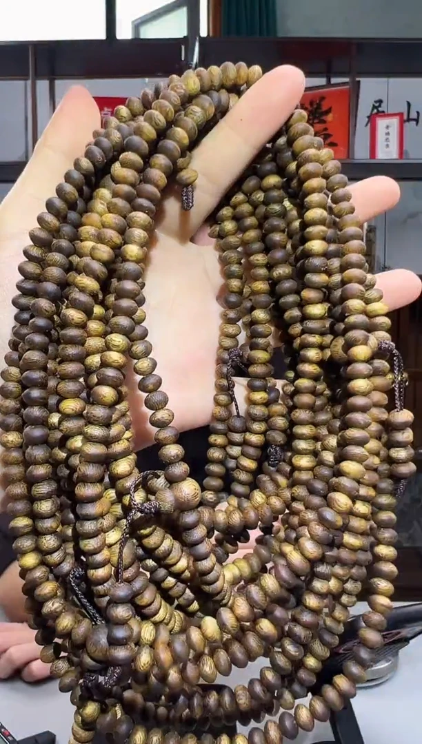 沉香碎屑沉香223号虫算盘多勾丝粉末多样性发一615