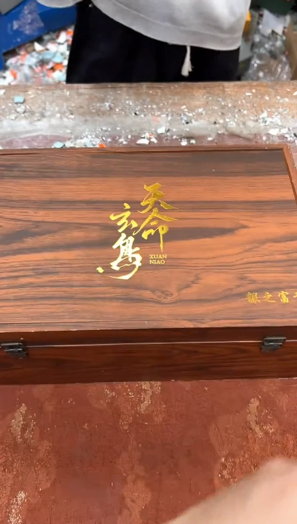 孤品商品链接@@@@@@@@