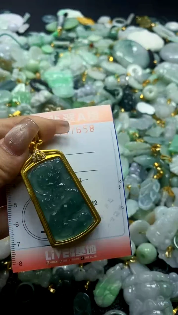 翡翠未镶嵌颈饰闪购0007658