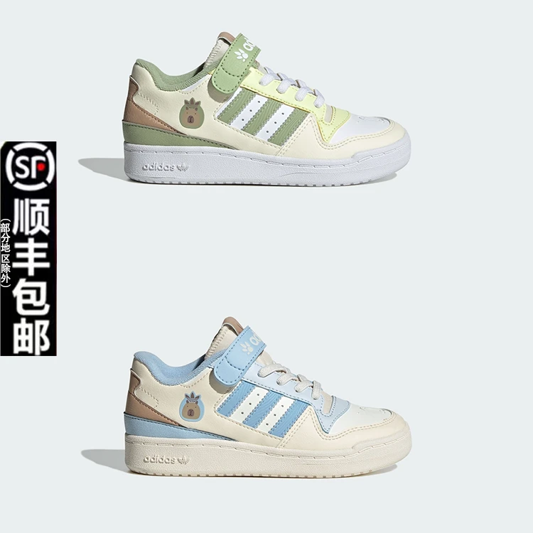 adidas阿迪达斯儿童三叶草舒适休闲篮球风运动板鞋 JS2476/JS2475