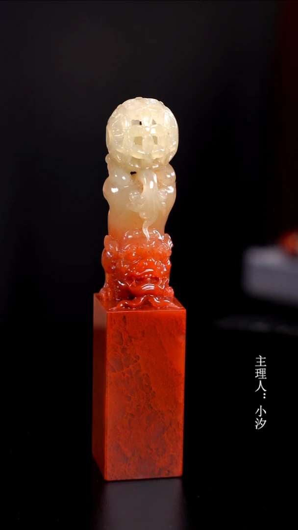 寿山石拔****?寿山石印章