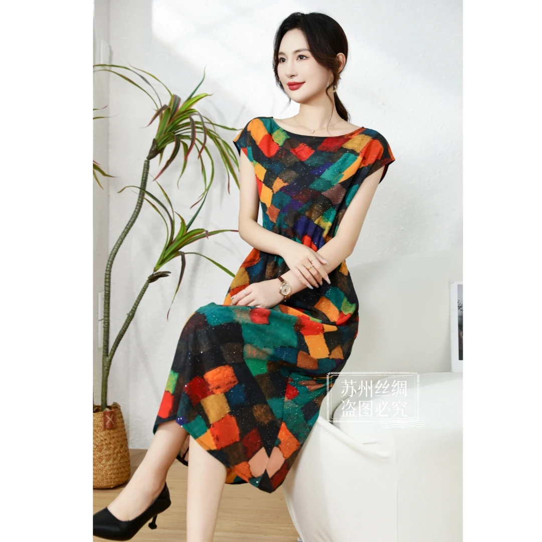 【全包边】Y1190七彩珍珠纹一字领连衣裙落肩袖收腰显瘦复古中长裙