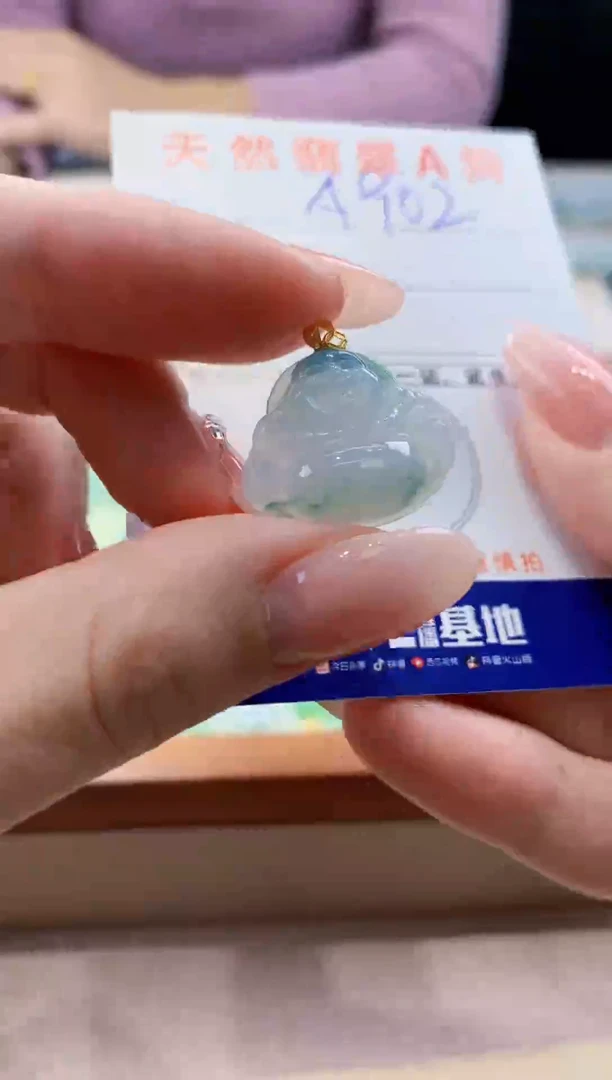 颈饰18K金镶嵌翡翠天然缅甸a货翡翠