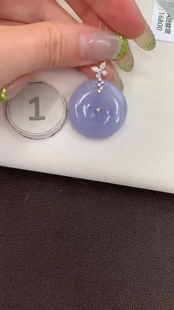 颈饰18K金镶嵌翡翠天然缅甸a货翡翠
