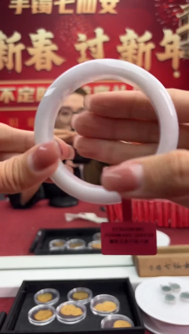 【闪购商品】翡翠手镯未镶嵌3手镯