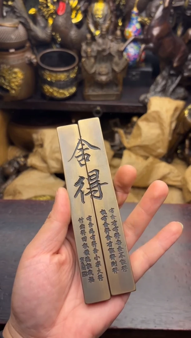小周专属精选链接