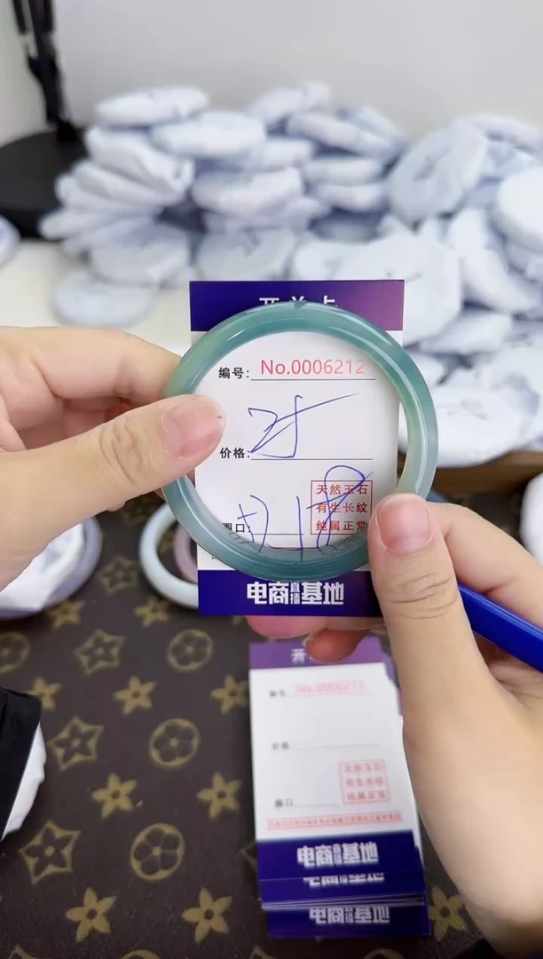 【闪购商品】玛瑙/玉髓手镯合金6212