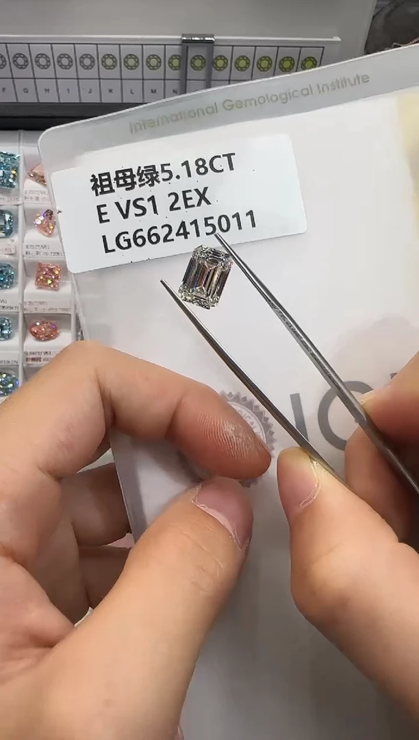 裸石实验室培育钻石5.18