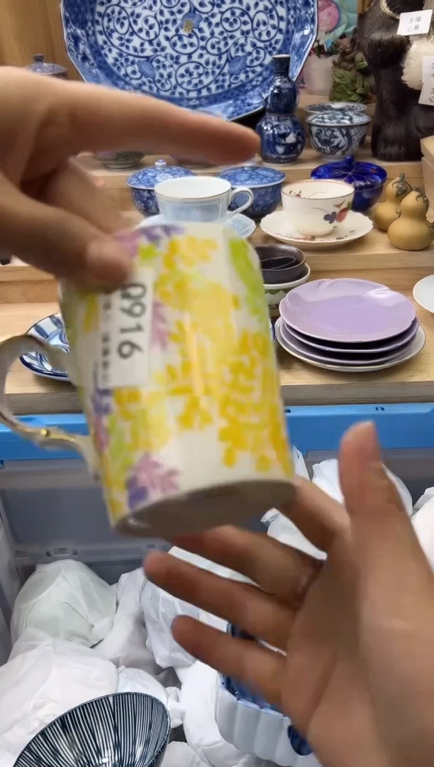 【闪购商品】瓷片916qqqqqqqqqqqq