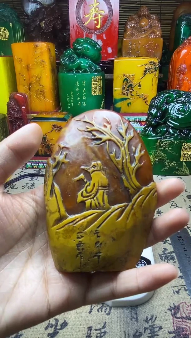 寿山石印石纯天然篆刻石料