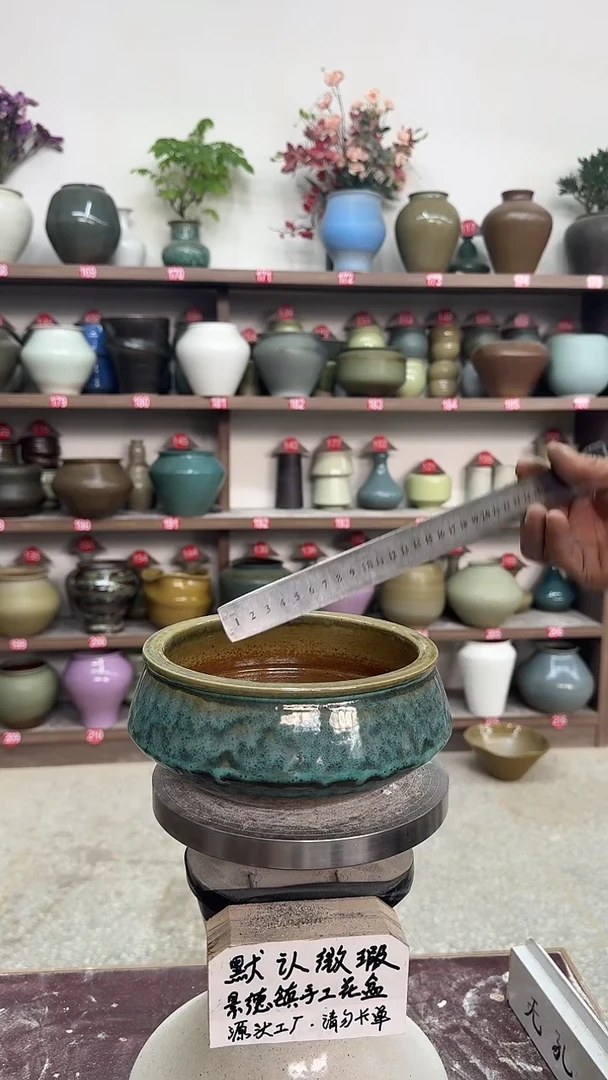 4月17号-高8口15瑕