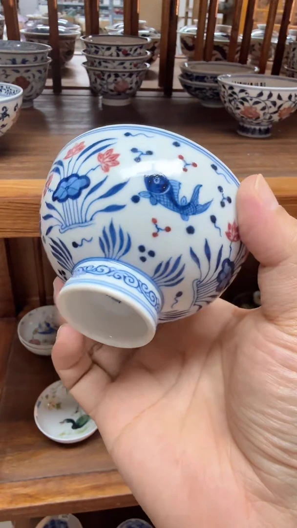 瓷片5945家庭瓷器日用摆件