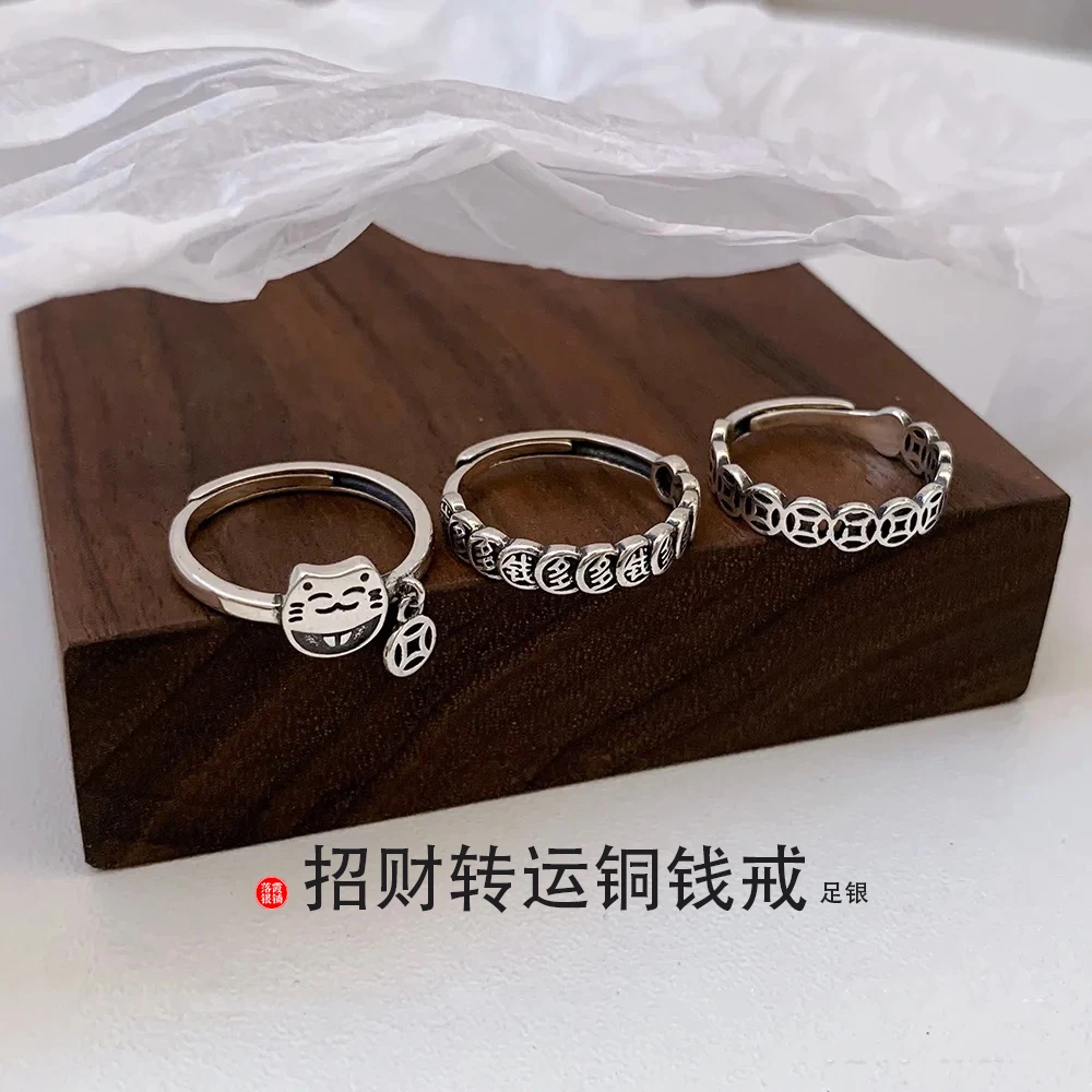 足银戒指 落霞银铺足银990钱多多钱币戒可爱招财猫铜钱活口指环