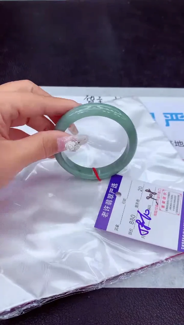 【闪购商品】翡翠手镯未镶嵌11111111111