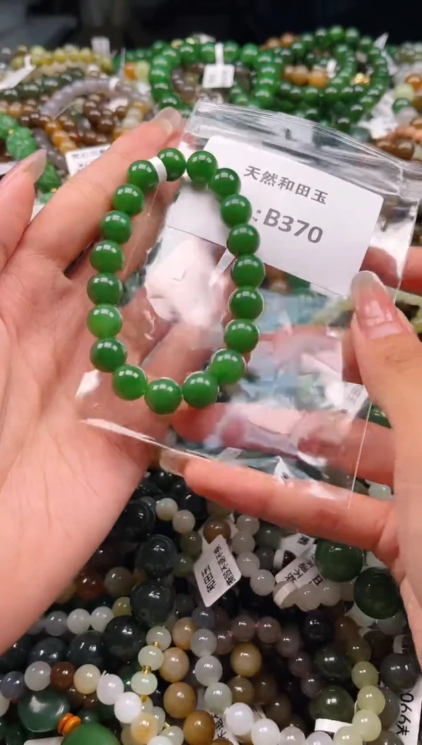 未镶嵌和田玉挂件1