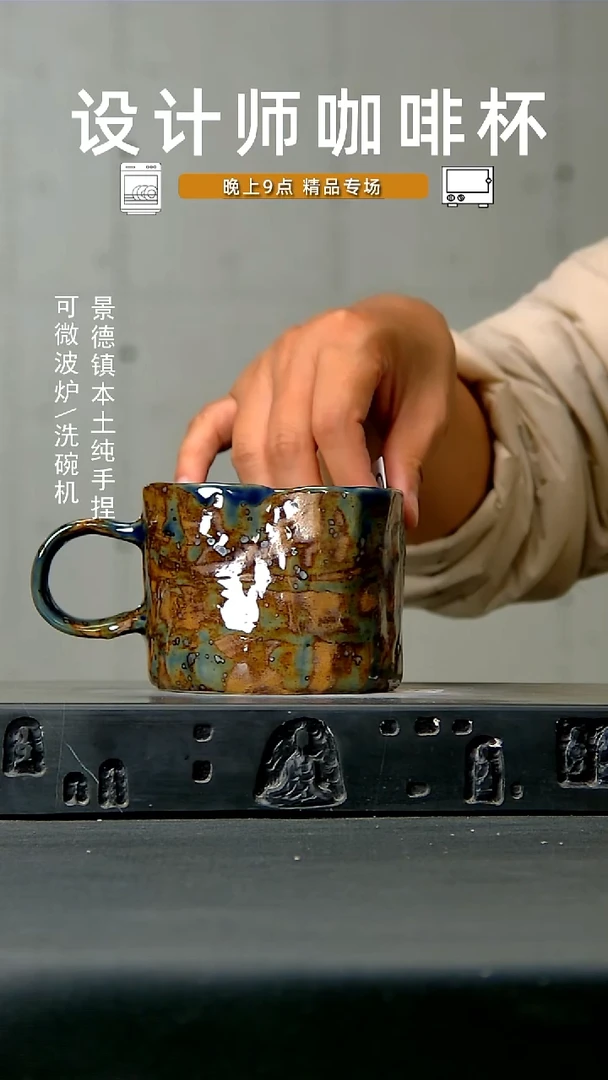 504食品级 高温 手作