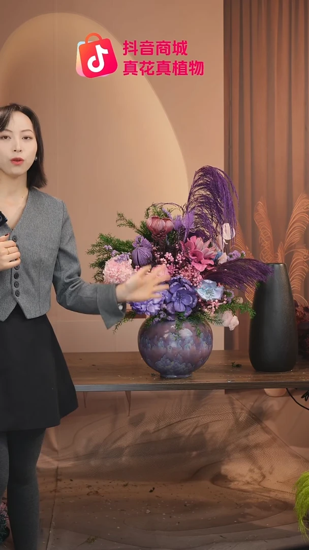 木：            花+花瓶