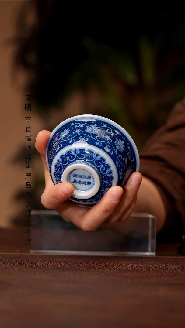 瓷景德镇斌芬陶瓷严选.