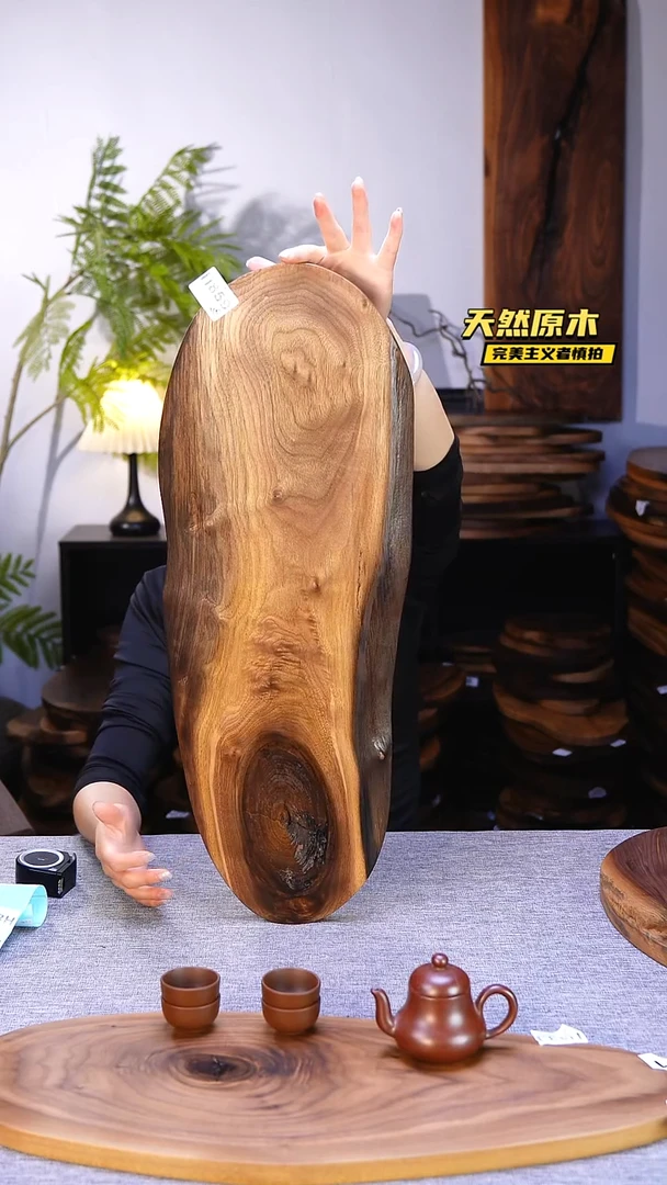 木北美黑胡桃原木.干裂疤结不属于商品质量问题完美主义者慎拍