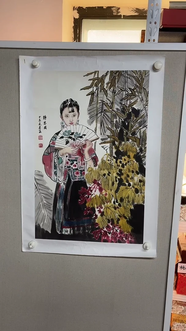 国画宋廷军2.7京九万象110