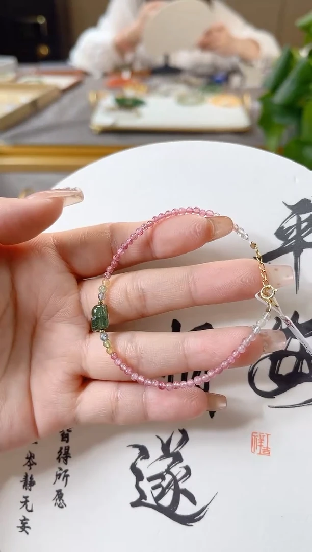 【闪购商品】碧玺手链银S925镶嵌碧玺cs