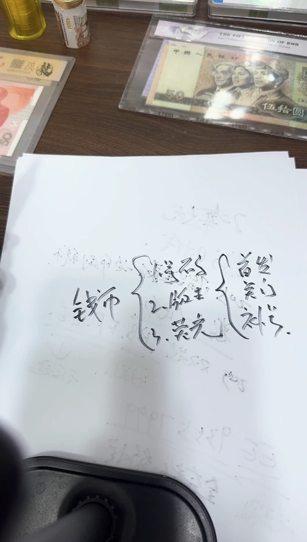 191  FA  首发冠  13049641-50 标十