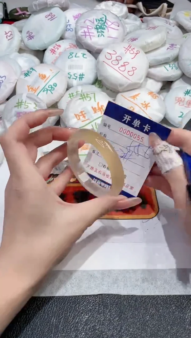 【闪购商品】玛瑙/玉髓手镯未镶嵌-55