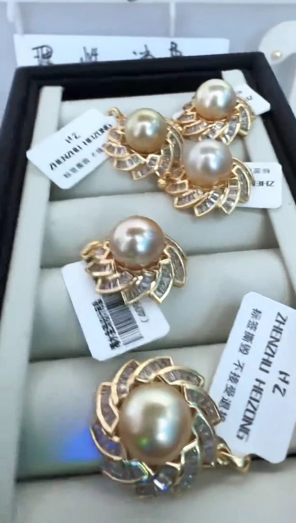 【闪购商品】海水珍珠颈饰银S925镶嵌多样性发其一