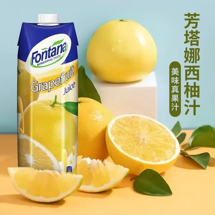 【保质期至25.11.19】塞普路斯 芳塔娜 西柚汁1L*2瓶