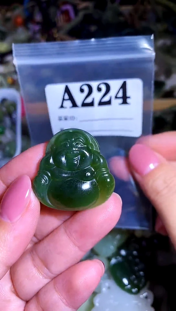 和田玉未镶嵌颈饰1