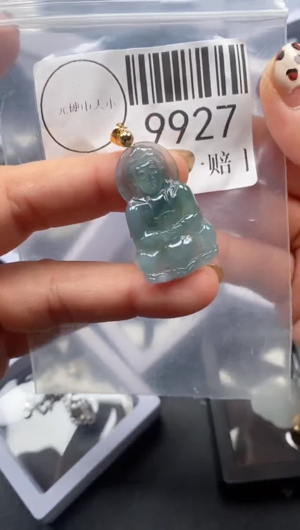 吊坠(不含链)未镶嵌翡翠9927