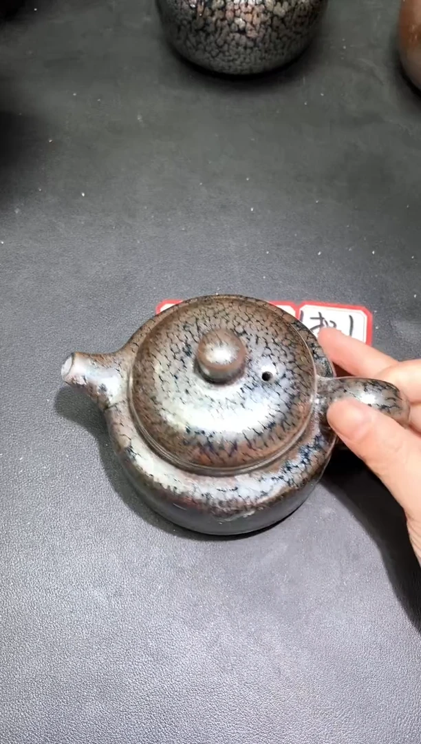茶盏258