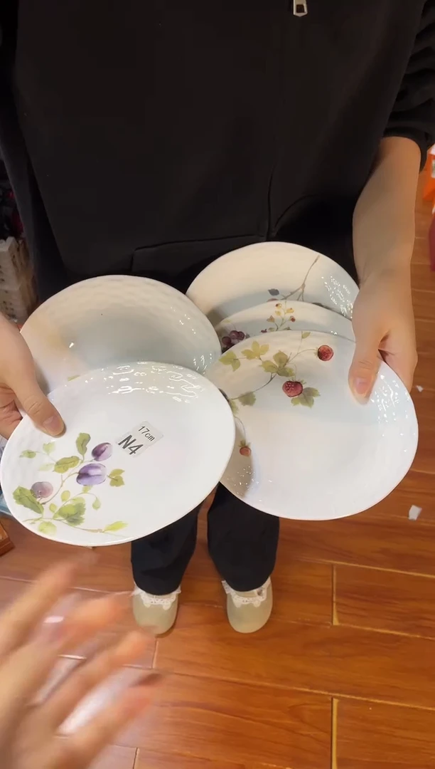 杯鸿辉家品牌瓷器，京东包邮！