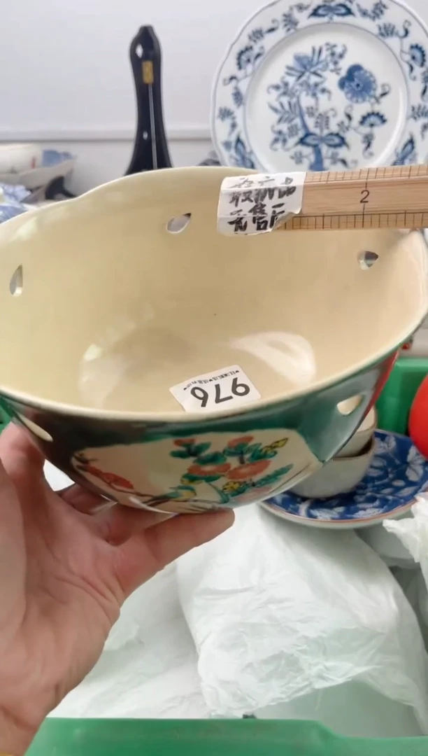 瓷片上*道      976