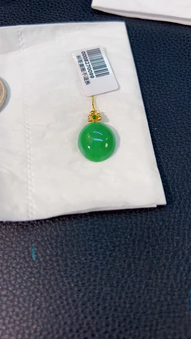 颈饰18K金镶嵌翡翠 缅料A货/支持复检/一件