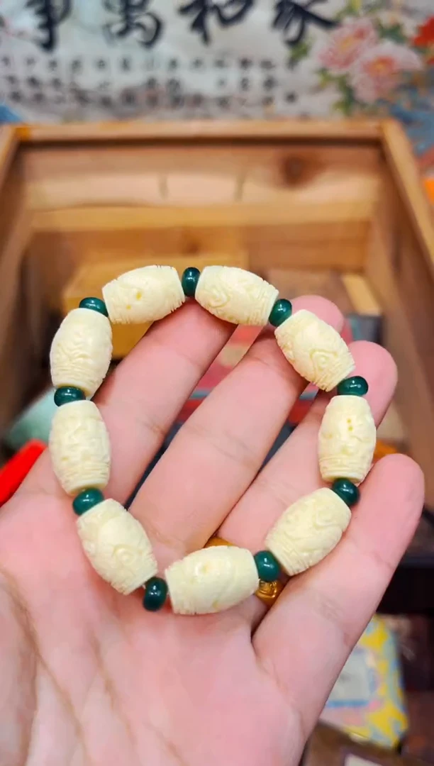 木F瑞哥专属高端精品048