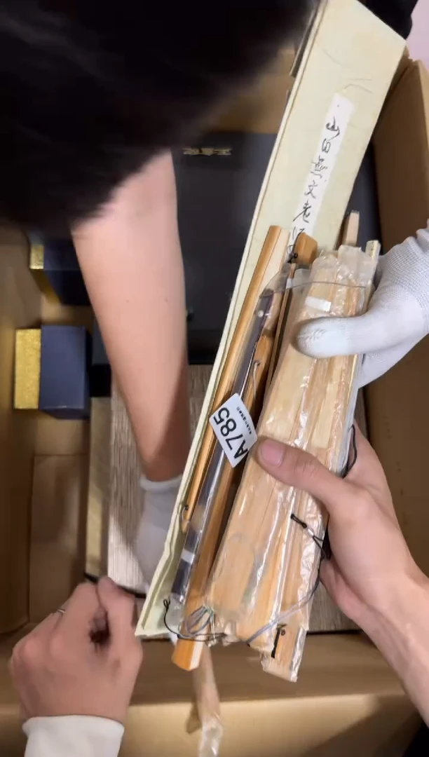 瓷片戴****学785 中古商品，谨慎购买
