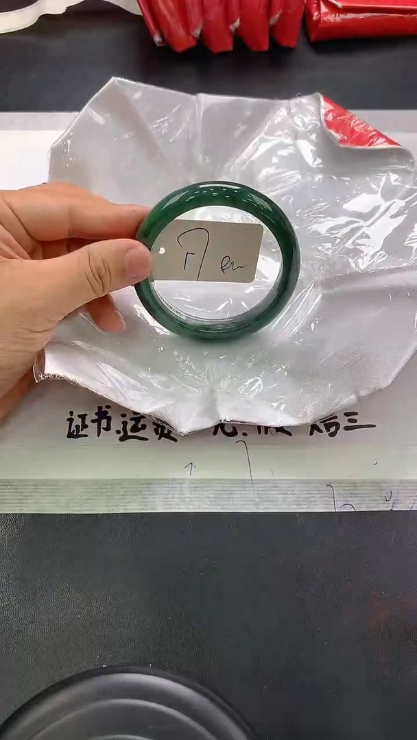 翡翠手镯未镶嵌298