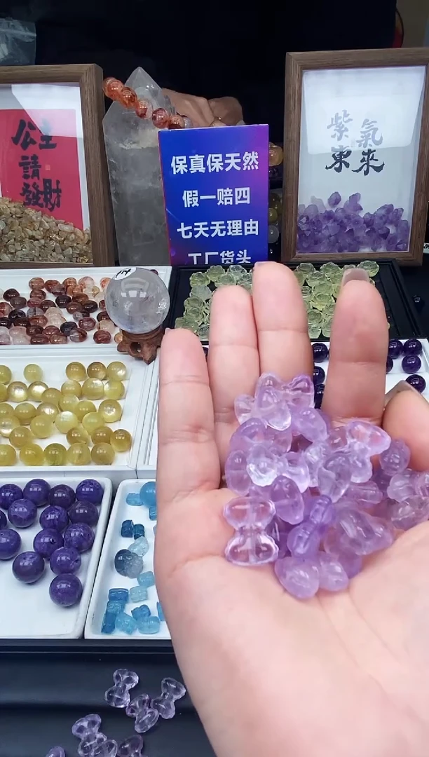 【闪购商品】水晶颈饰未镶嵌59a多样性发其一/2.18/1个