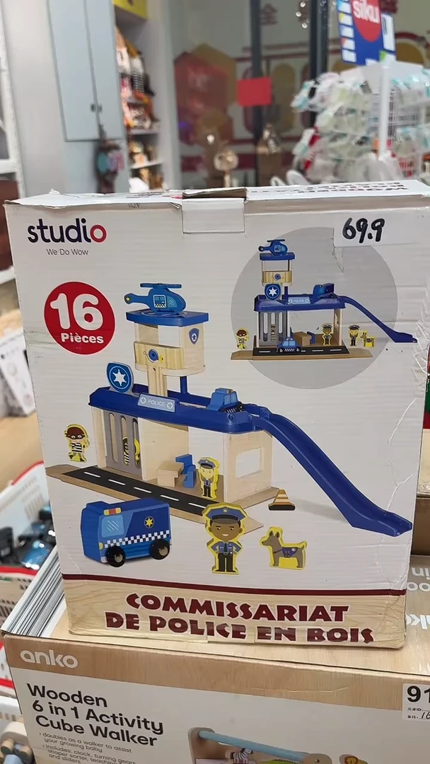 萌仔仔玩具仓精品木质玩具