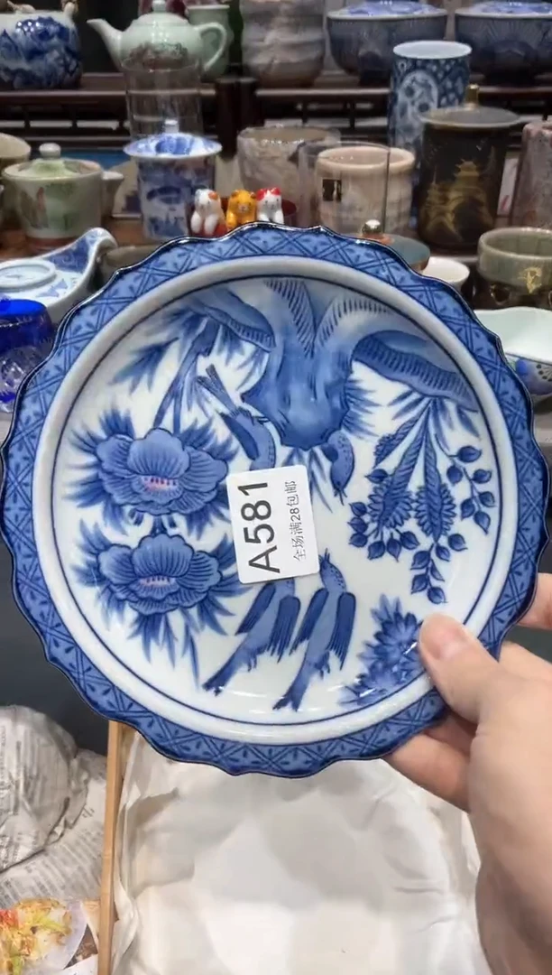 【闪购商品】瓷片闪购商品专用链接