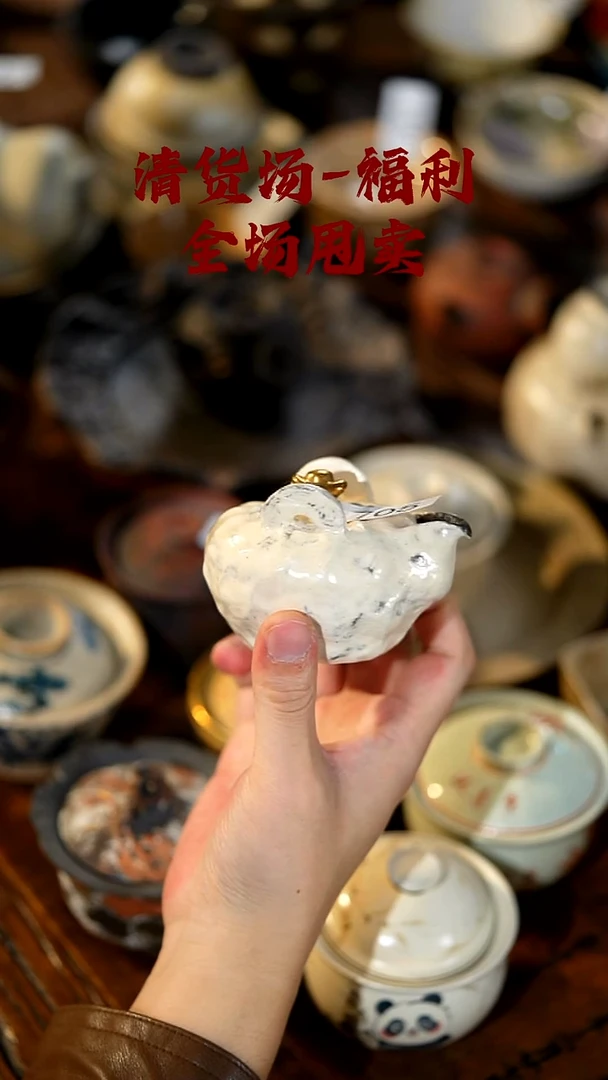 山居秋暝手工手作@@CJ705
