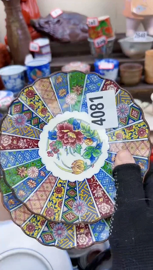 【闪购商品】瓷片4081淘艺瓷器满18发货