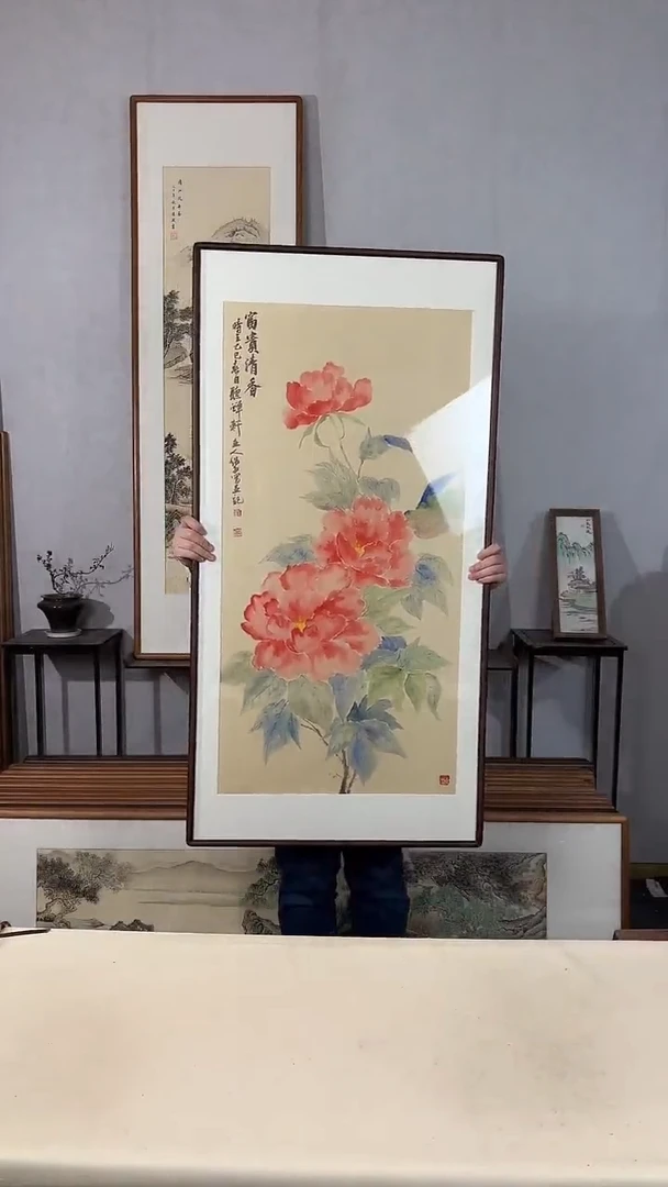 国画手绘*富贵清香（牡丹）*62*122cm