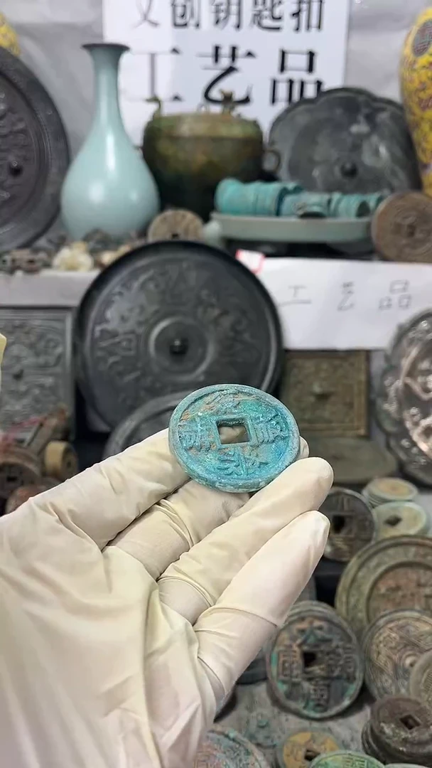 大**乐现代文创钥匙扣工艺品