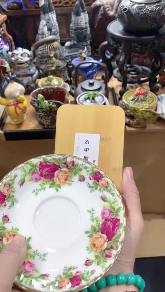 【闪购商品】瓷器默认链接一物一拍