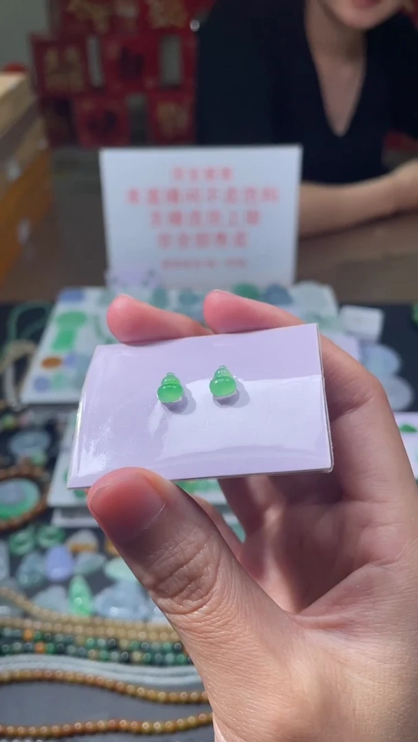 定制翡翠未镶嵌|毛货其它+0