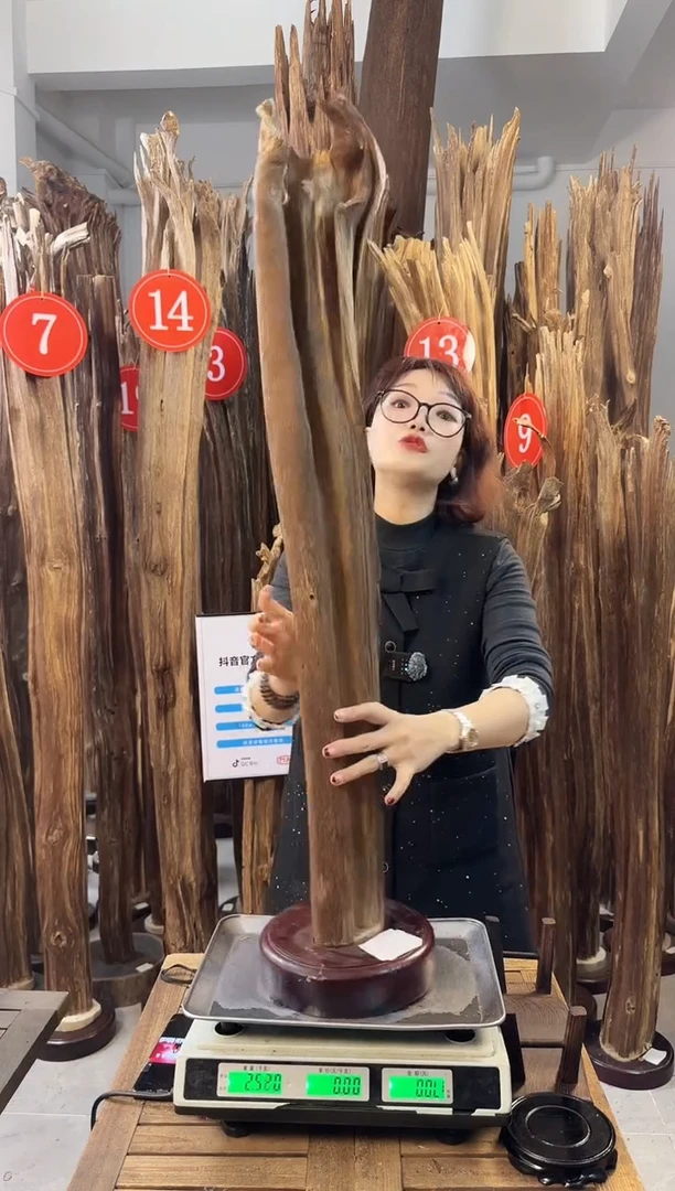 【闪购商品】沉香摆件沉香摆件多样性发一件37